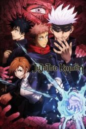 Nonton Film JUJUTSU KAISEN S3 (2026)) Terbaru Nonton Film JUJUTSU KAISEN S3 (2026)) Terbaru