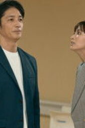 Nonton Film Professional Season 1 Episode 1 Terbaru