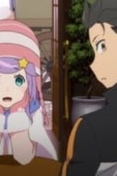 Nonton Film Re:ZERO -Starting Life in Another World- Season 1 Episode 16 Terbaru