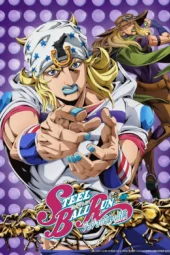 Nonton Film Jojo no Kimyou na Bouken Season 6: Street Ball Run (2026) Terbaru