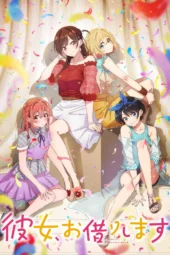 Nonton Film Kanojo, Okarishimasu Season 2 (2022) Terbaru Nonton Film Kanojo, Okarishimasu Season 2 (2022) Terbaru