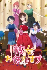 Nonton Film Kanojo, Okarishimasu Season 3 (2023) Terbaru