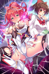 Nonton Film Seikou Senky Pony Celes (2026) Terbaru Nonton Film Seikou Senky Pony Celes (2026) Terbaru