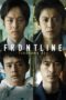 Nonton Film Frontline – Yokohama Bay (2025) Terbaru