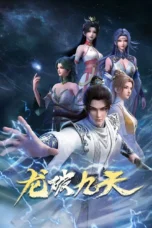 Nonton Film Long Po Jiutian (2026) Terbaru