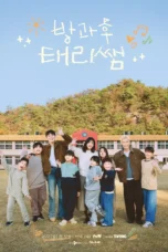 Nonton Film Curtain Up, Class! (2026) Terbaru