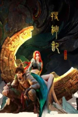 Nonton Film Sou Shen Ji (2026) Terbaru