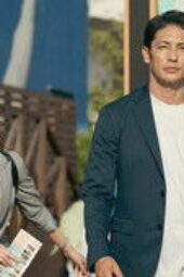 Nonton Film Professional Season 1 Episode 2 Terbaru