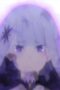 Nonton Film Re:ZERO -Starting Life in Another World- Season 2 Episode 13 Terbaru Nonton Film Re:ZERO -Starting Life in Another World- Season 2 Episode 13 Terbaru