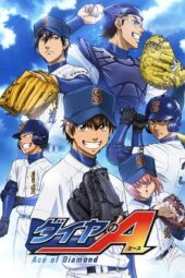 Nonton Film Diamond no Ace: Act Season 2 (2026) Terbaru