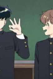 Nonton Film Go for It, Nakamura-kun!! Season 1 Episode 1 Terbaru