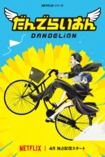 Nonton Film Dandelion (2026) Terbaru