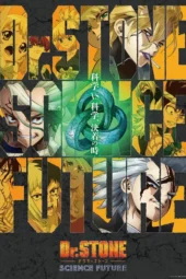 Nonton Film Dr. Stone Season 4 Part 2 (2025) Terbaru