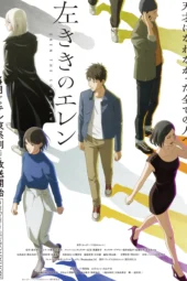 Nonton Film Hidarikiki no Eren (2026) Terbaru Nonton Film Hidarikiki no Eren (2026) Terbaru