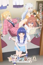 Nonton Film Ichijouma Mankitsugurashi! (2026) Terbaru