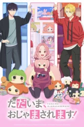 Nonton Film Tadaima, Ojamasaremasu! (2026) Terbaru Nonton Film Tadaima, Ojamasaremasu! (2026) Terbaru