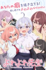 Nonton Film Yowayowa Sensei (2026) Terbaru