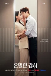 Nonton Film Filing for Love (2026) Terbaru