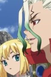 Nonton Film Dr. STONE Season 4 Part 2 Episode 5 Terbaru