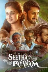 Nonton Film Seetha Payanam (2026) Terbaru