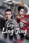 Nonton Film Legend of Ling Jing (2026) Terbaru Nonton Film Legend of Ling Jing (2026) Terbaru