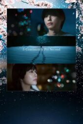 Nonton Film 5 Centimeters per Second (2025) Terbaru