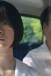 Nonton Film If Wishes Could Kill Season 1 Episode 2 Terbaru