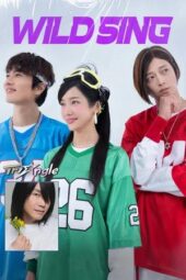 Nonton Film Wild Sing (2026) Terbaru