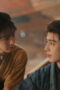 Nonton Film Pursuit of Jade Season 1 Episode 12 Terbaru Nonton Film Pursuit of Jade Season 1 Episode 12 Terbaru