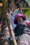 Nonton Film Fresh off the Sea Season 3 Episode 4 Terbaru Nonton Film Fresh off the Sea Season 3 Episode 4 Terbaru