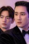 Nonton Film Flex X Cop Season 2 Episode 1 Terbaru