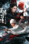 Nonton Film The Ferry Man The Dream of the Celestial Maiden (2026) Terbaru Nonton Film The Ferry Man The Dream of the Celestial Maiden (2026) Terbaru