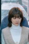 Nonton Film If Only You Weren’t the One Season 1 Episode 4 Terbaru Nonton Film If Only You Weren’t the One Season 1 Episode 4 Terbaru