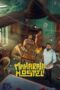 Nonton Film Maharaja Hostel (2026) Terbaru Nonton Film Maharaja Hostel (2026) Terbaru