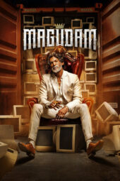 Nonton Film Magudam (2026) Terbaru